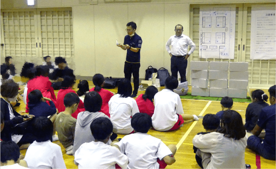 イベントイメージ