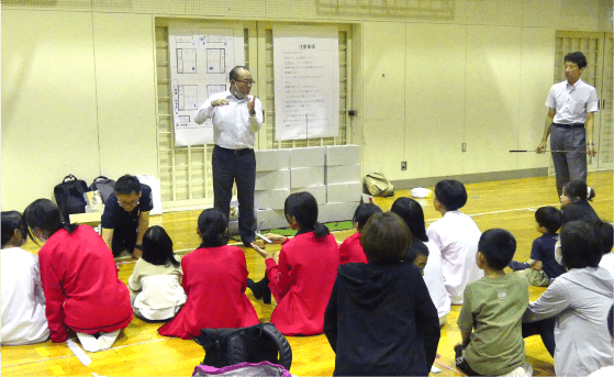 イベントイメージ