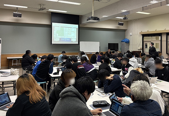 イベントイメージ